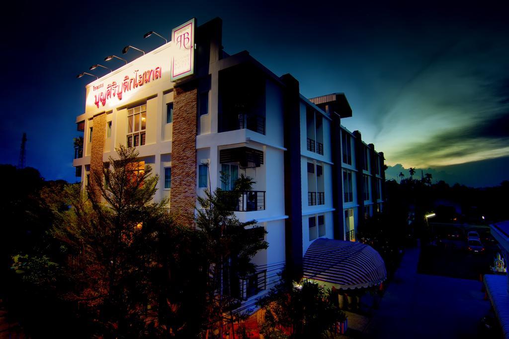 Boonsiri Boutique Hotel Sisaket Exterior photo