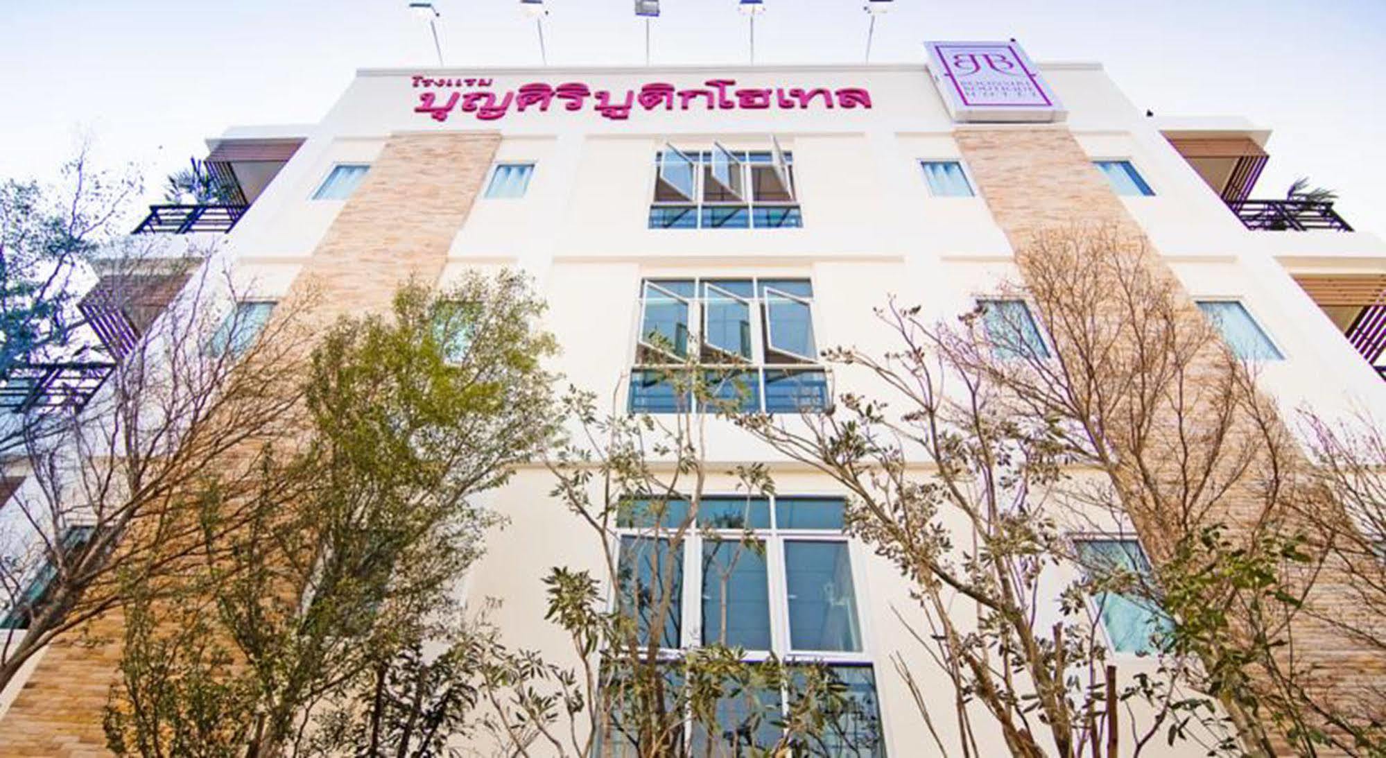 Boonsiri Boutique Hotel Sisaket Exterior photo